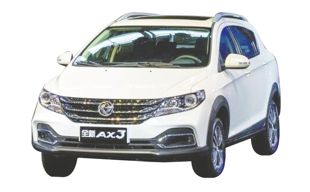 历史上的11月16日东风风光最新款车型诞生与发展概述