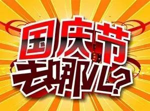 庄浪最新活动指南，11月16日精彩活动一览，带你玩转当日