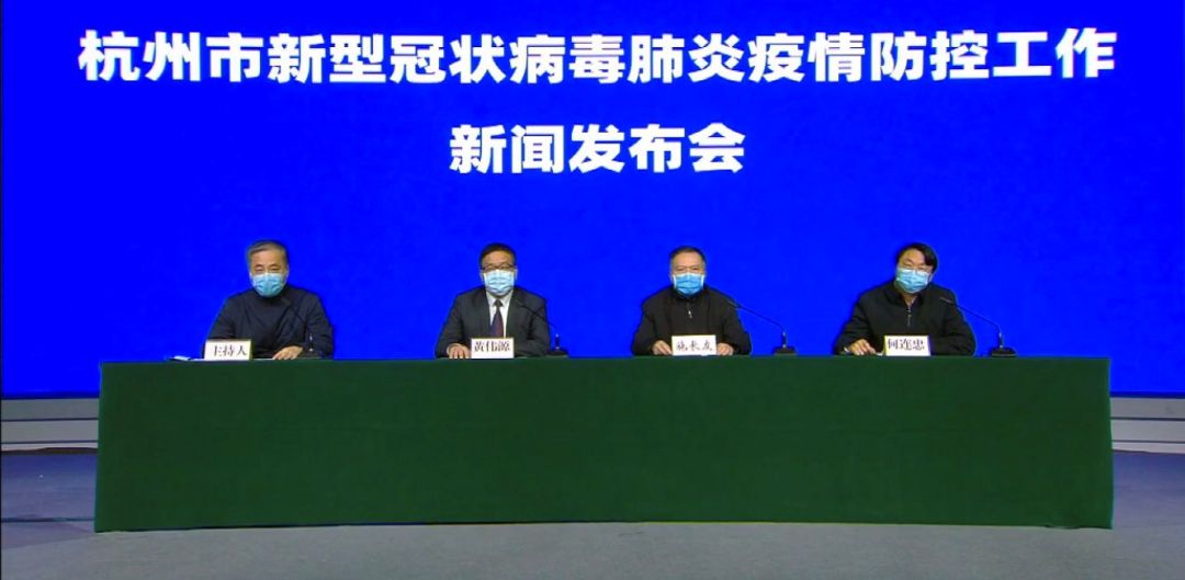 浅笑轻吟梦一曲 第38页