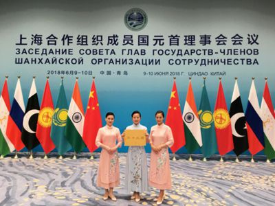 南县政府人事任免调整，历史变迁鼓舞前行信心与成就感，激励我们前行之路