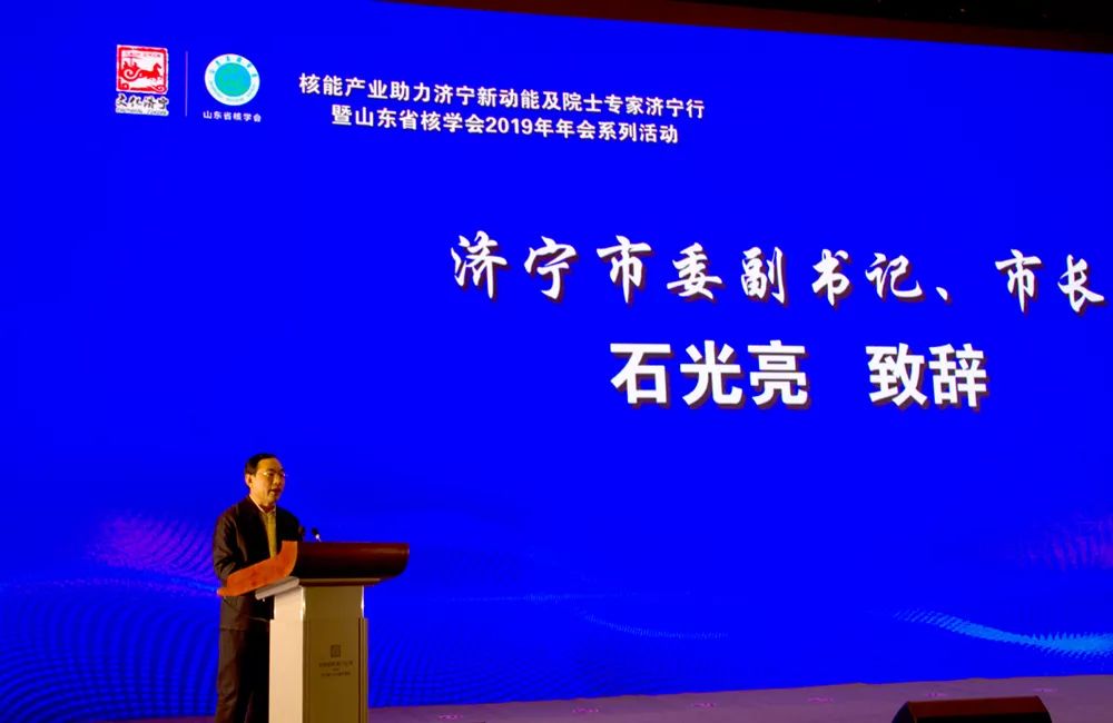 济宁市新市长的一天，分工背后的故事与温馨时刻（2024年11月更新）