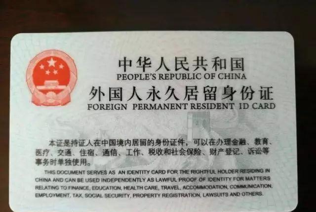 配偶绿卡申请最新排期与心灵宁静之旅