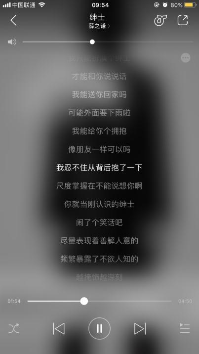 往年11月15日伤感歌曲回顾，深度评测与介绍 热门伤感歌曲大盘点 2013