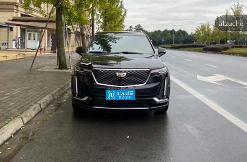 2024年11月24日 第19页