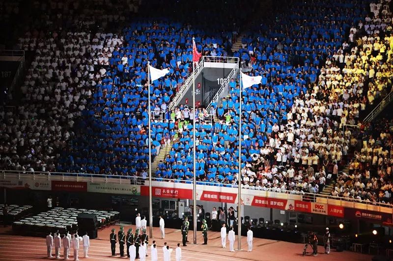 江南烟雨断桥殇 第38页