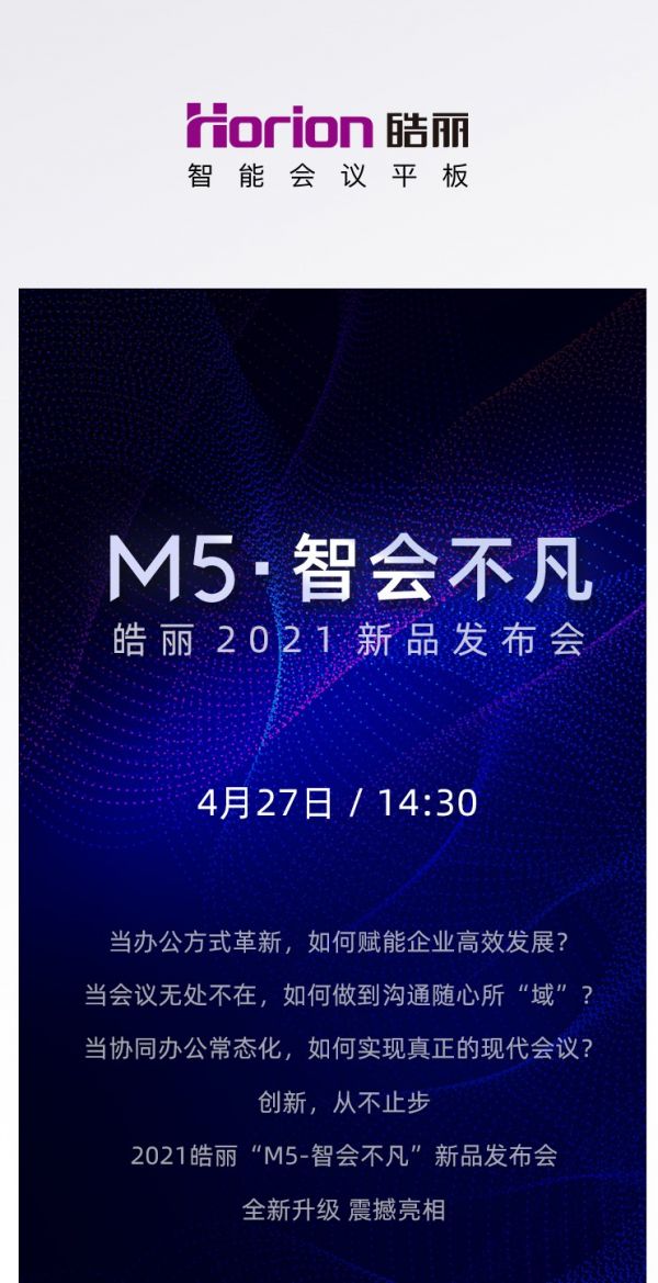 科技与美学的结晶,金立手机最新动态及新品前瞻