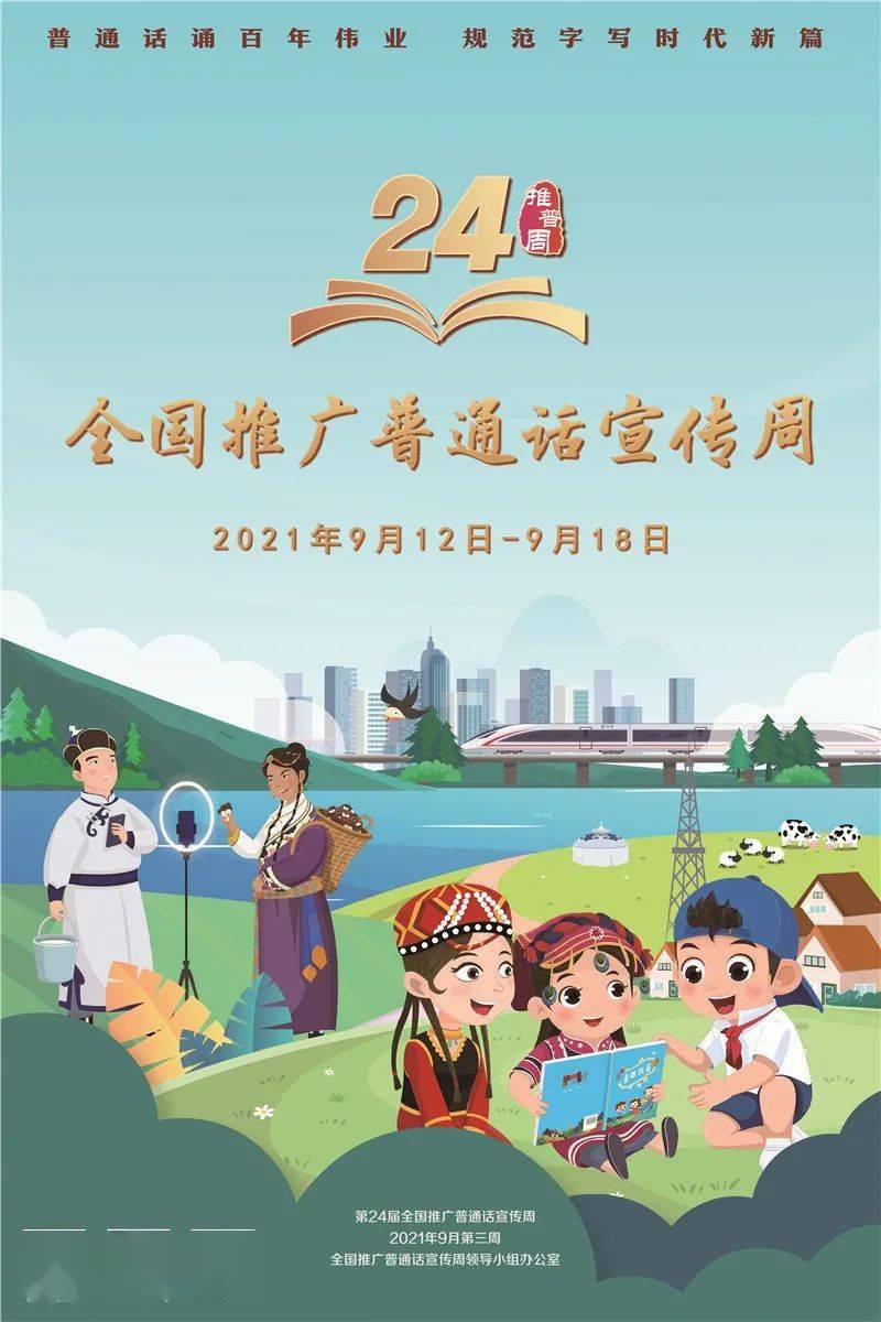 十一月暖阳下的美国最新疾病与健康奇遇,友情、爱与陪伴的力量