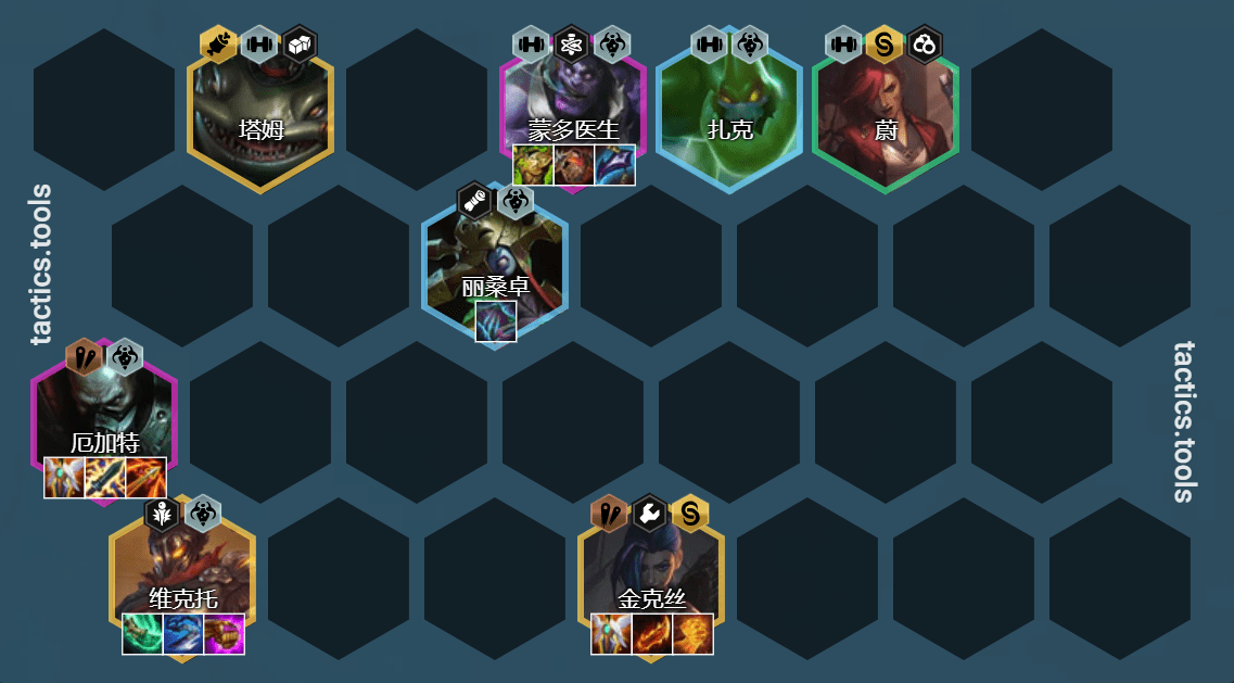 历史上的11月16日云顶之奕吃鸡攻略，进阶指南与最新吃鸡技巧