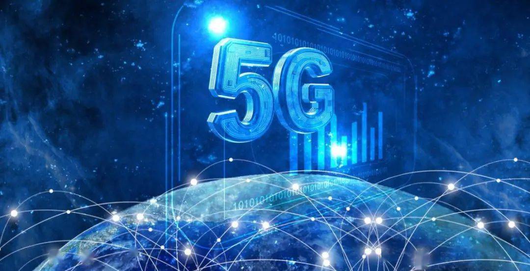 2024年11月24日 第10页