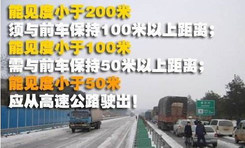 兴泰高速公路建设进展详解与参与指南，新篇章开启于11月16日！