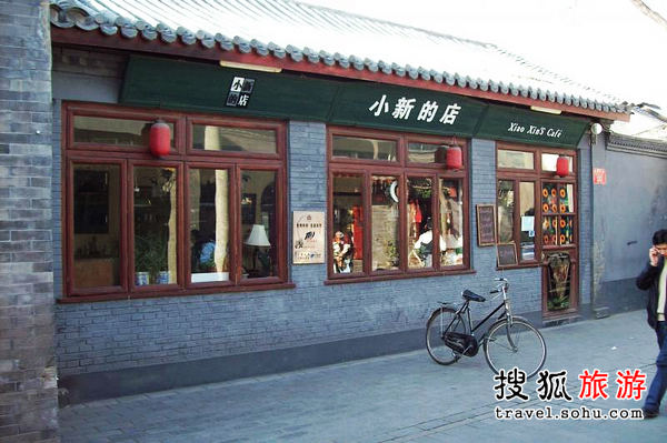 揭秘美国选情变迁与巷弄深处的独特小店探秘之旅