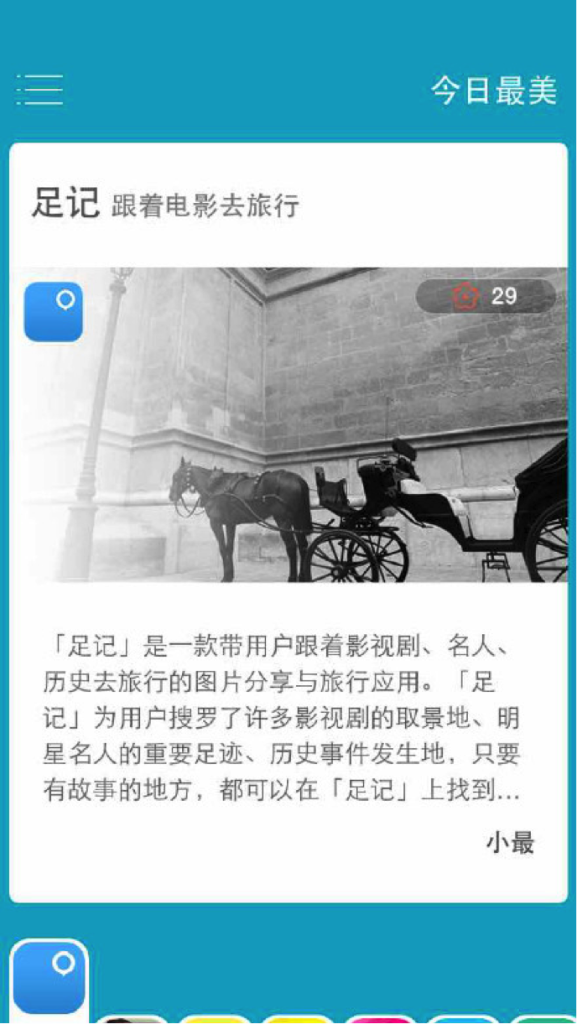 黎巴嫩惊天大爆炸深度解析与案例分析，历年案例分析回顾与反思