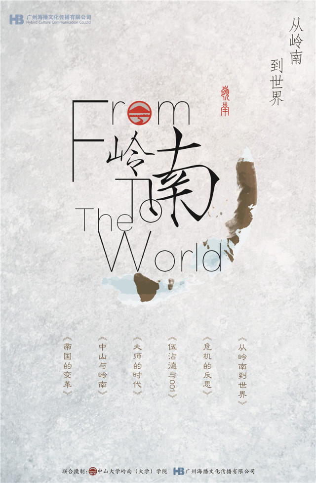 十一月兽医新星探秘，小巷深处的招聘启事