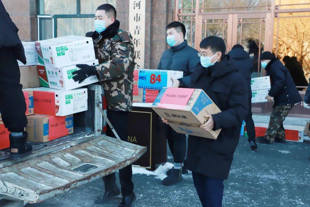 11月16日黑河最新防疫进展与生活动态，经济复苏同步更新