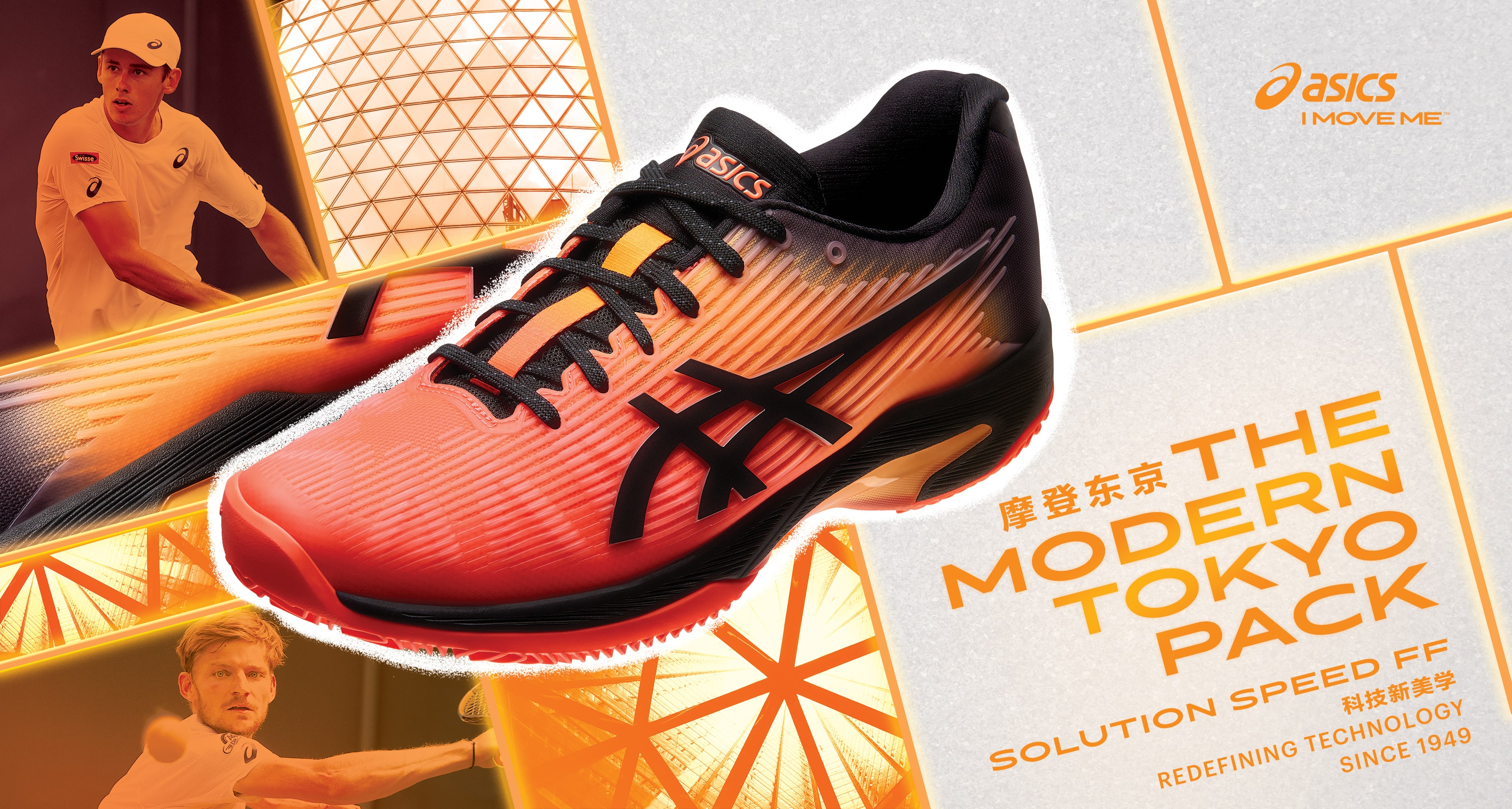 2024年11月24日 第3页