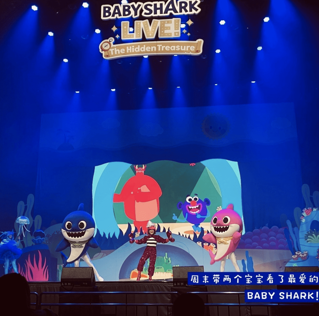 2024年11月25日 第25页