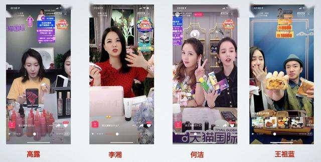 历史上的天娇直播，11月16日的温馨日常故事直播版