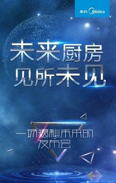 2024年11月25日 第23页