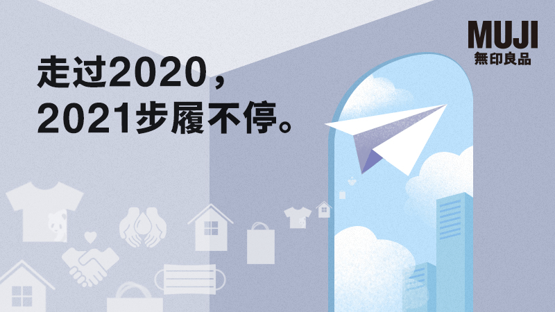 正定新日招标背后的故事，探寻一场温馨招标之旅的起点