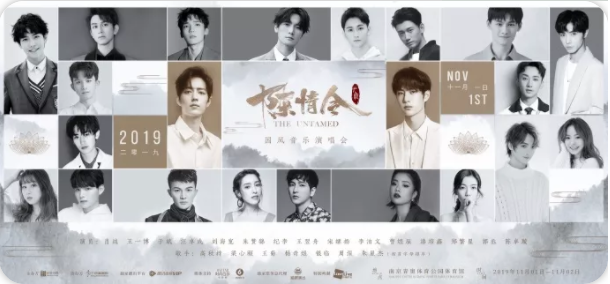 2024年11月25日 第22页