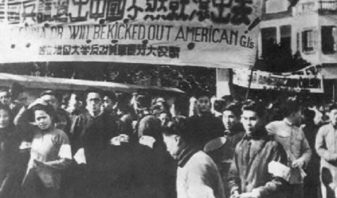 2024年11月25日 第20页