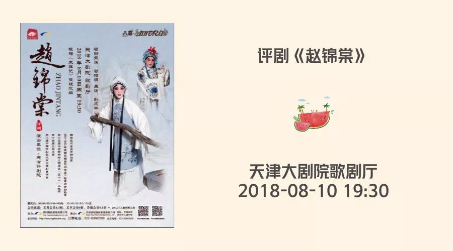 宋御衍与顾玖玖的十一月温馨日常，历史日期中的友情与爱新章