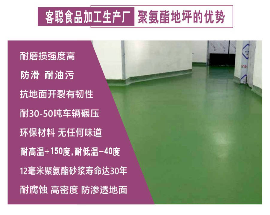 历史上的11月16日首饰厂烧焊招聘最新动态，产品特性、使用体验与竞品深度剖析