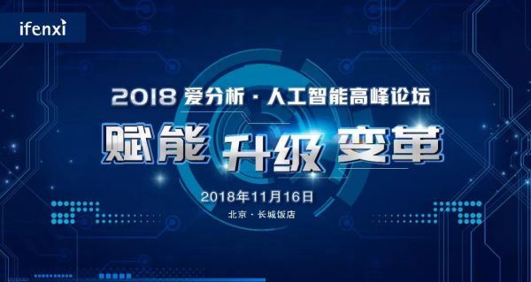 全球瞩目！聚焦2024年11月16日最新新闻报道概览与热点解析