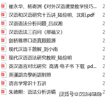 11月最新大学德语六级考试指南，备考策略与技巧全解析