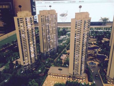 分照常发 第36页