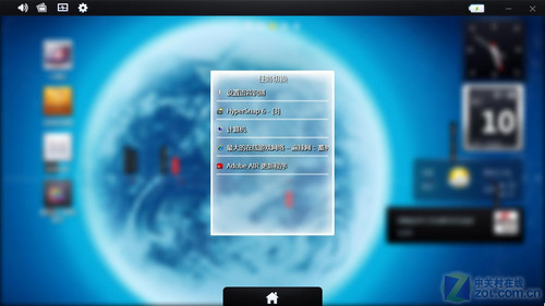 历史上的11月16日，最新电影下载平台深度测评与地址分享