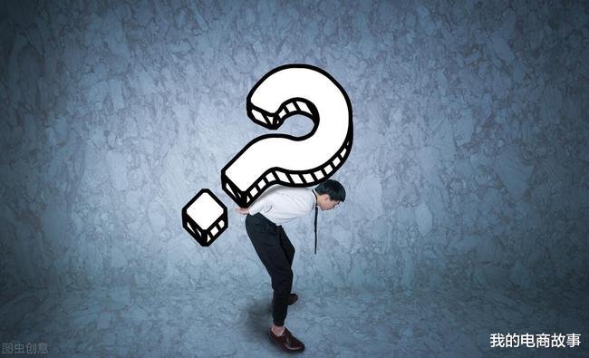 2024年11月25日 第11页