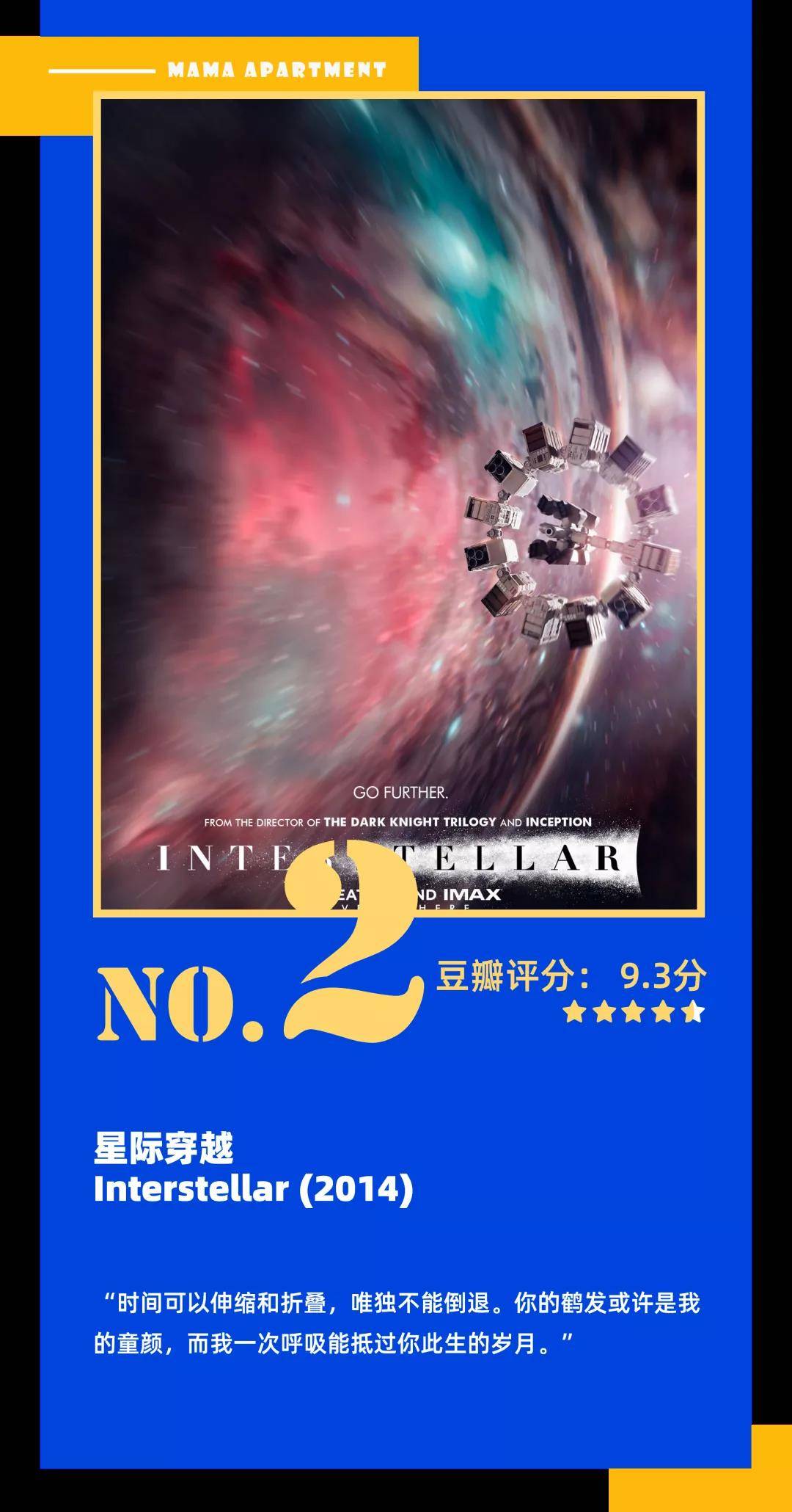 香港动作电影新篇章，自然之旅的心灵觉醒，启程于2024年