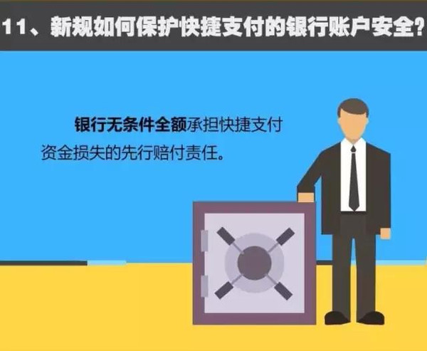 2018年11月职工产假最新规定详解，特性、体验、竞品对比及用户群体分析