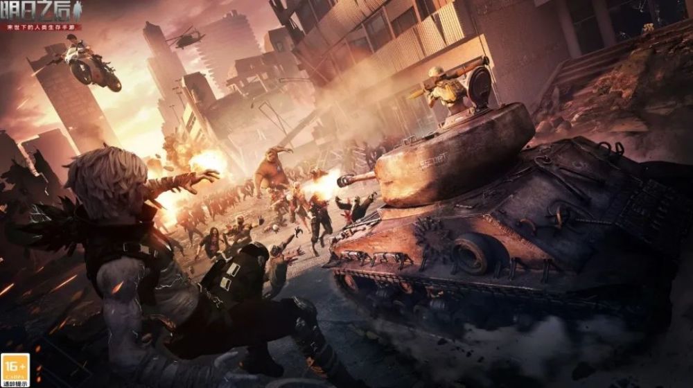 2024年11月25日 第9页