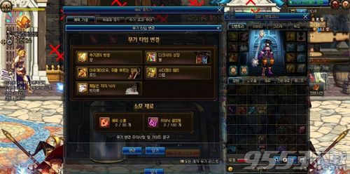 历史上的11月16日勇士征途全面评测与最新视频介绍