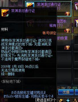 历史上的11月16日勇士征途全面评测与最新视频介绍