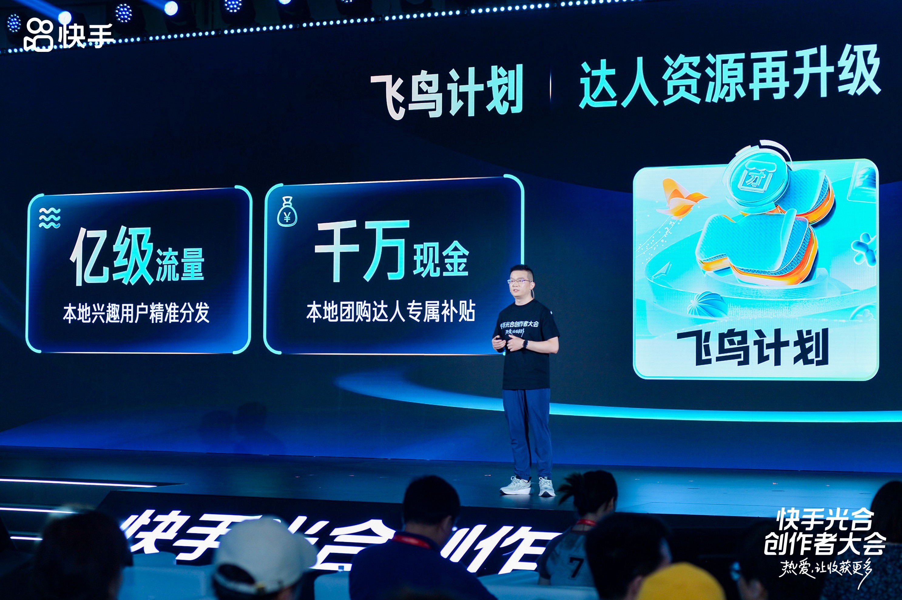 从零起步到自媒体达人，实战指南开启自媒体之旅