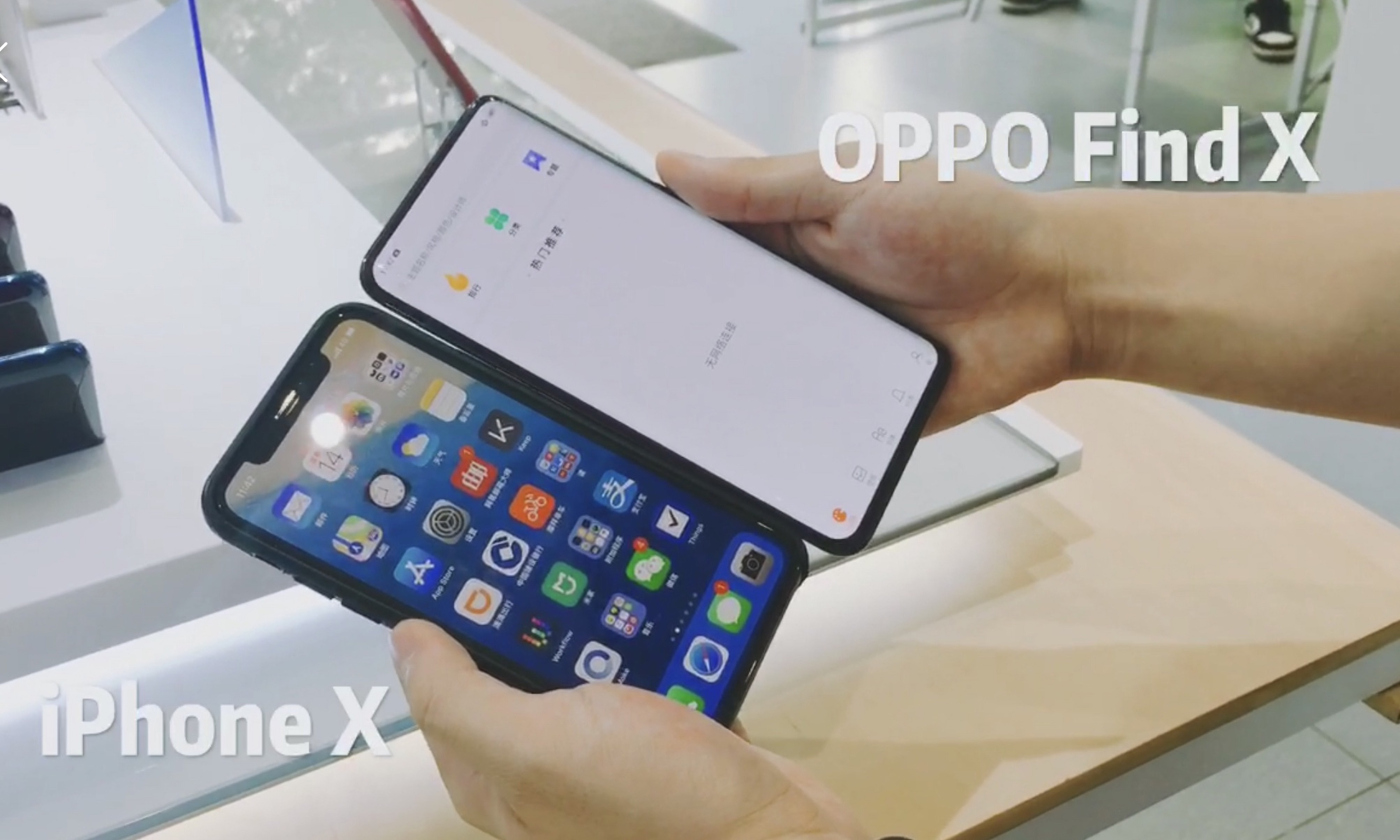 欧奇手机最新款深度评测，特性、使用体验与用户群体分析报告（11月16日）