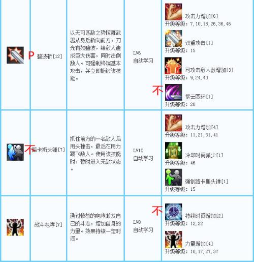 往年11月16日最新删除域名查询指南，初学者与进阶用户适用