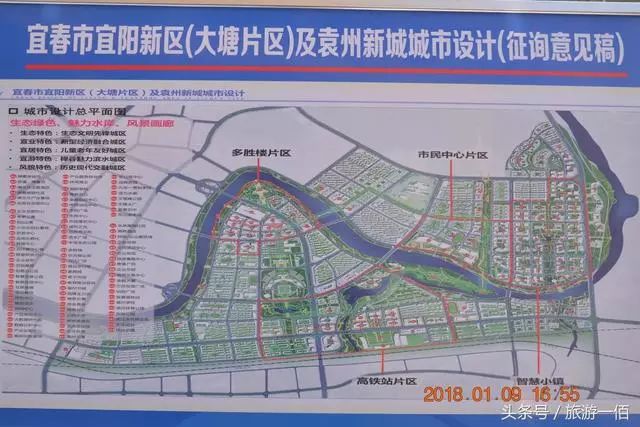 通许县未来新篇章，揭秘最新规划蓝图