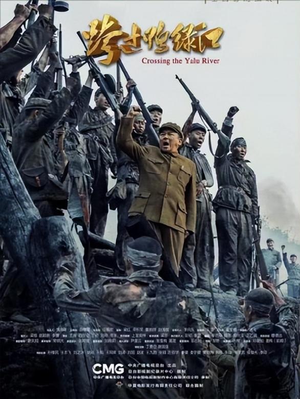 历史上的11月16日，重大事件与亮剑时刻探寻