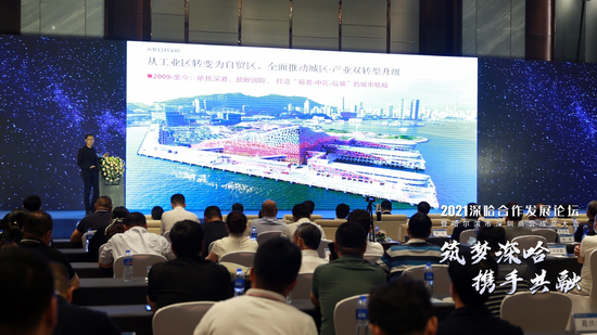 2024年资兴市最新招聘盛会，职场人的新机遇