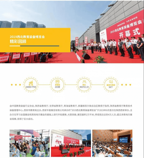 潮南峡山招聘奇遇，友情与职业的温暖邂逅