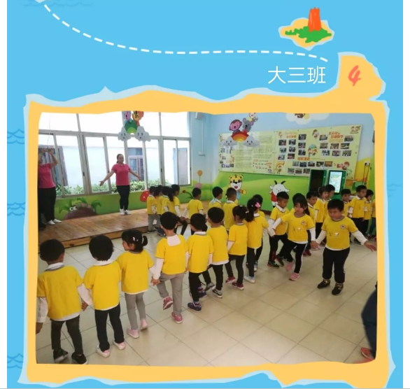 历史视角下的幼儿园早操，11月16日精彩瞬间回顾
