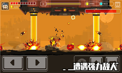 初遇在故事开头 第36页