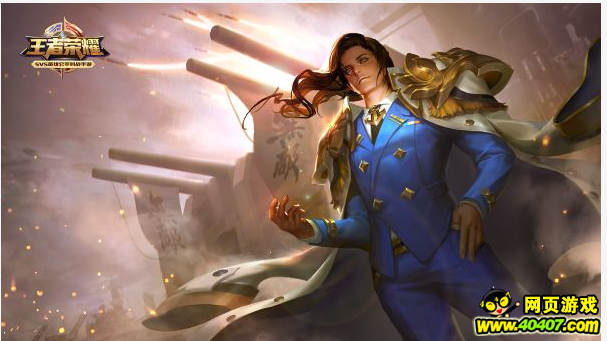 11月王者荣耀滴滴最新动态深度解析，版本更新、新特性一网打尽