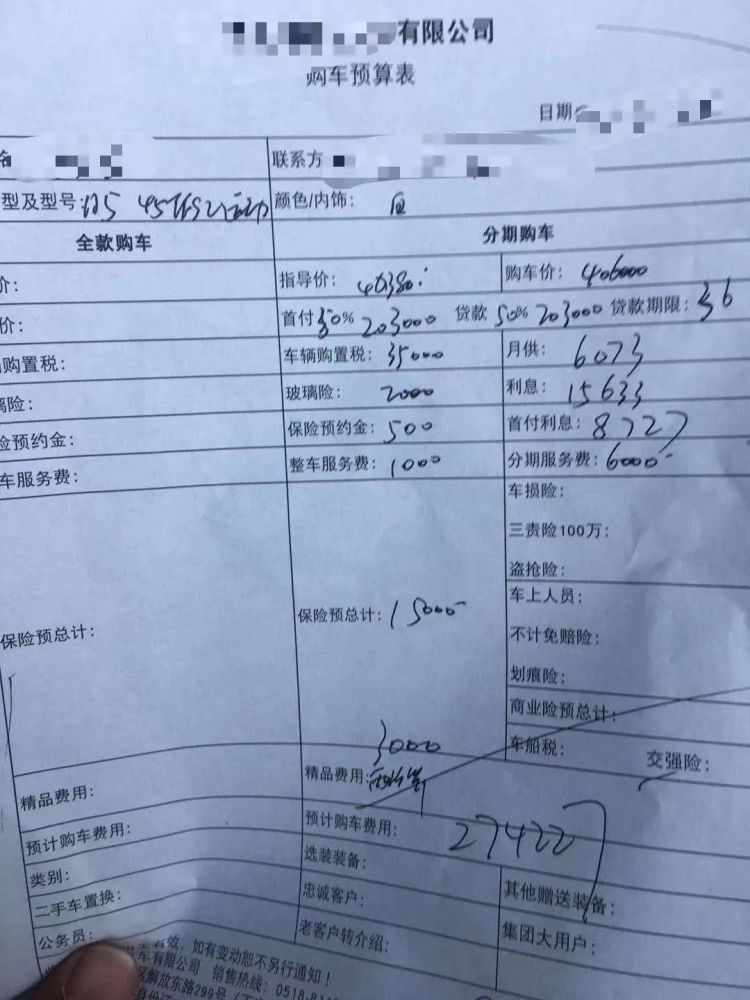 最新花少任务完成指南，从初学者到进阶用户的全方位指南（11月16日更新）