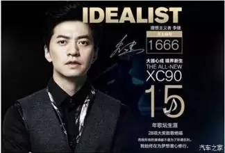 浅笑轻吟梦一曲 第33页