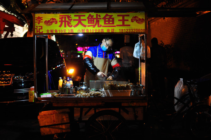 余宇涵揭秘，巷弄深处的隐藏美食天堂——探寻特色小店的独家旅程纪实（独家微博爆料）